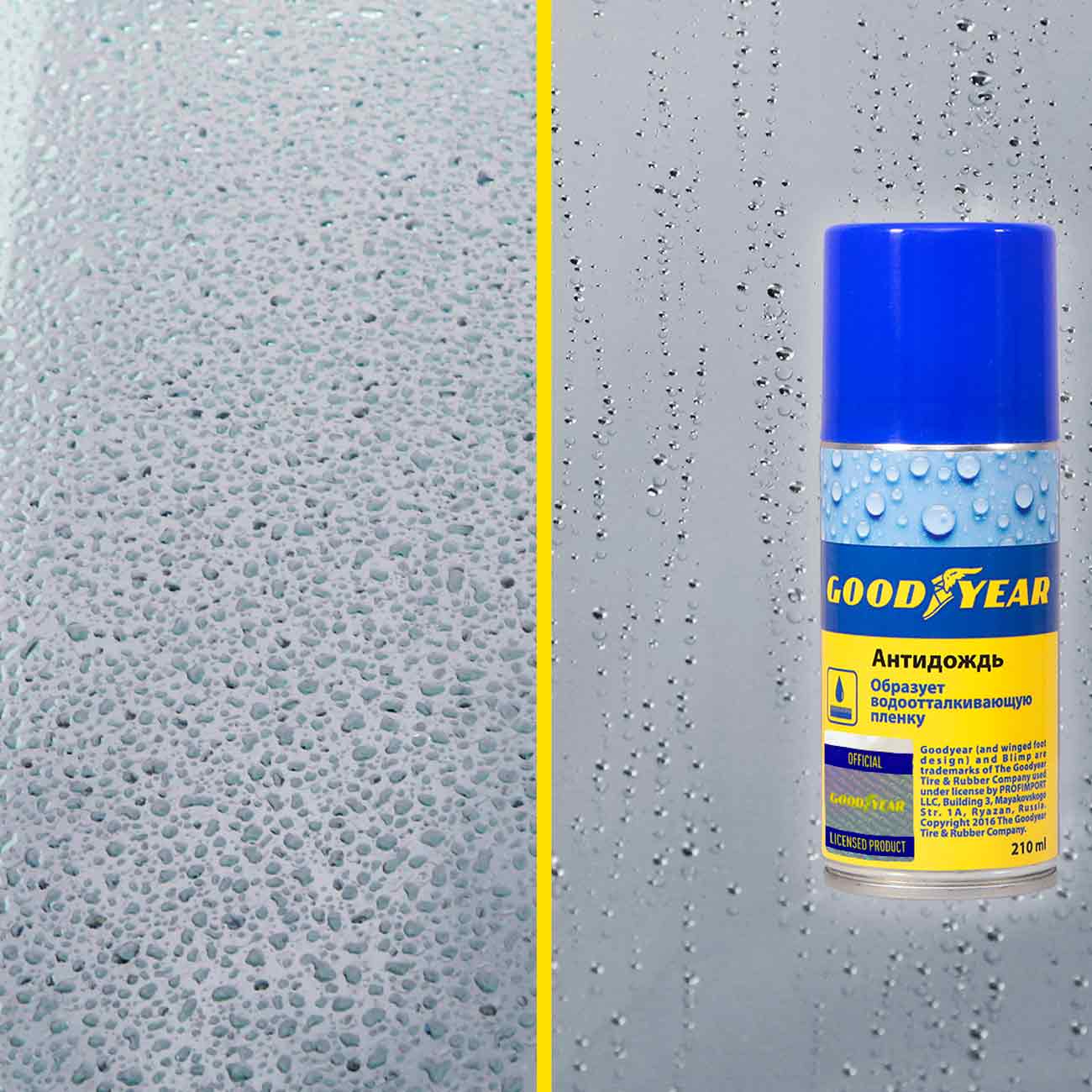 Средства для ухода за автомобилем Goodyear (GY000708) 210 мл