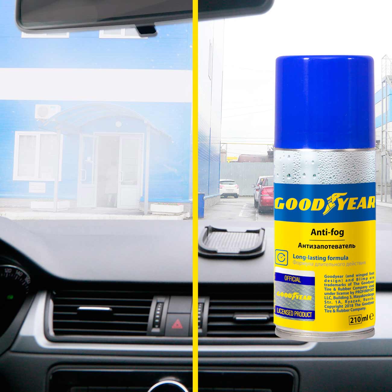 Средства для ухода за автомобилем Goodyear (GY000709) 210 мл