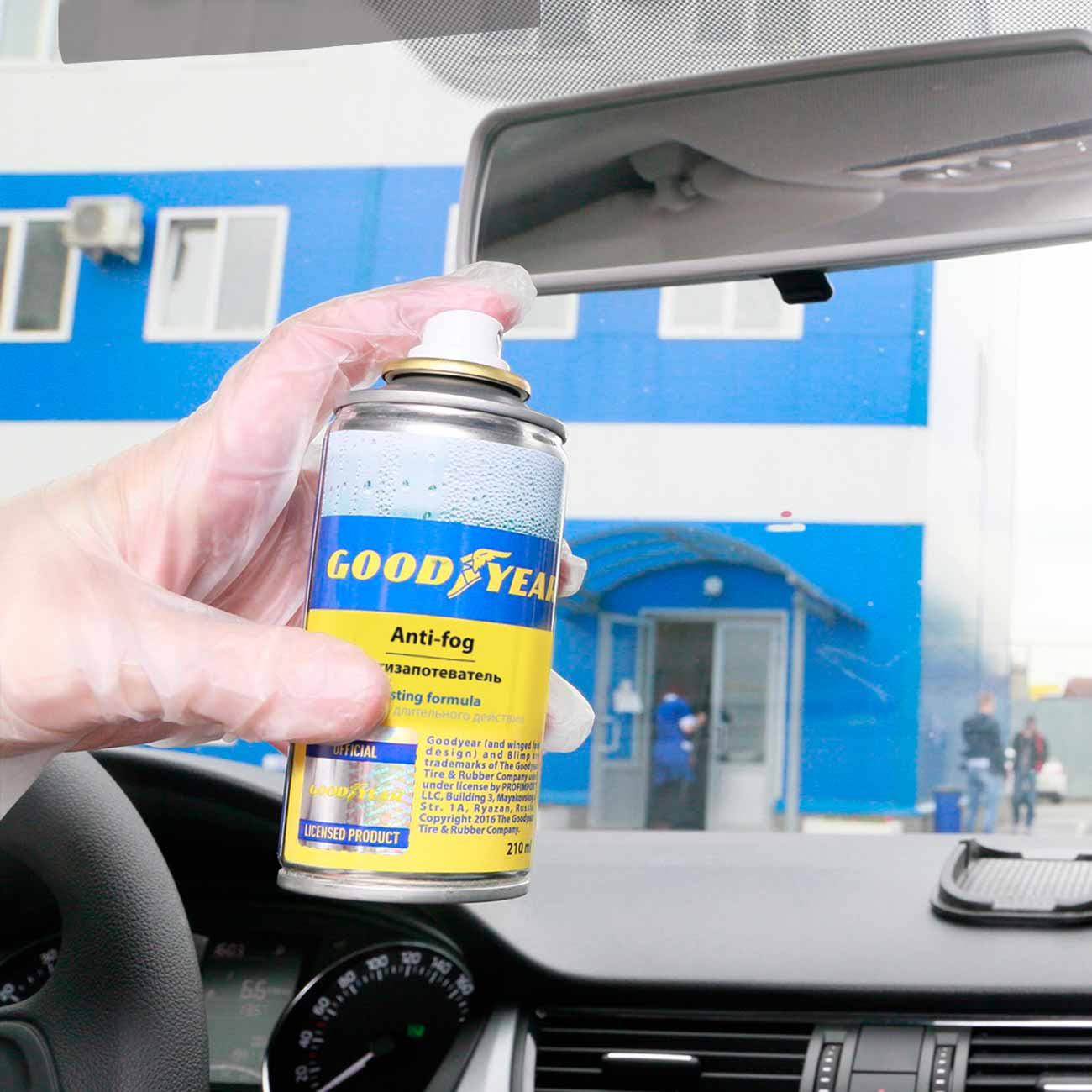 Средства для ухода за автомобилем Goodyear (GY000709) 210 мл