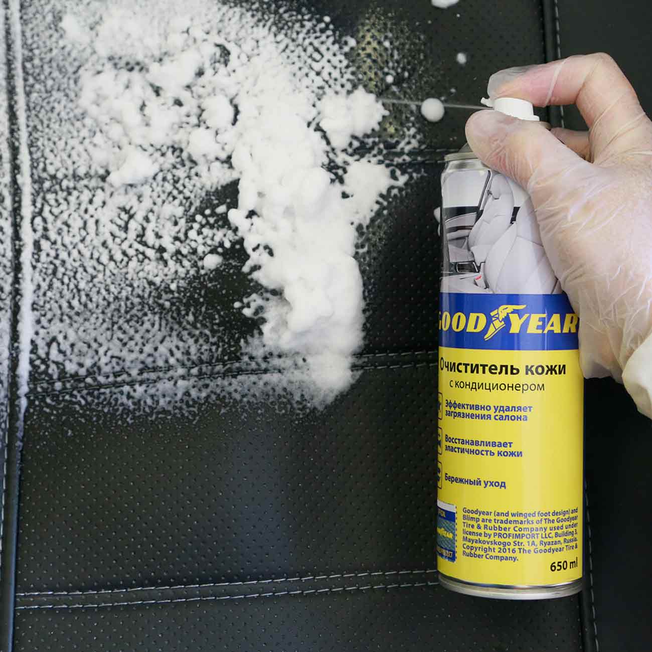 Очиститель кожи с кондиционером Goodyear (GY000710) 650 мл