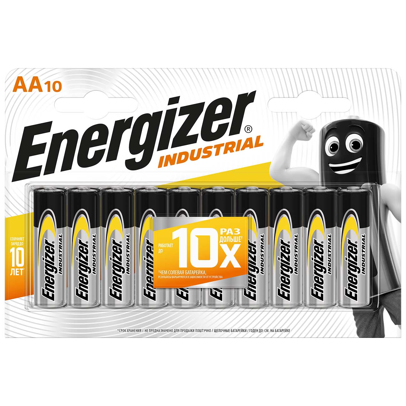 Батарея Energizer Industrial AA-LR6 10шт. (E301424500) фото