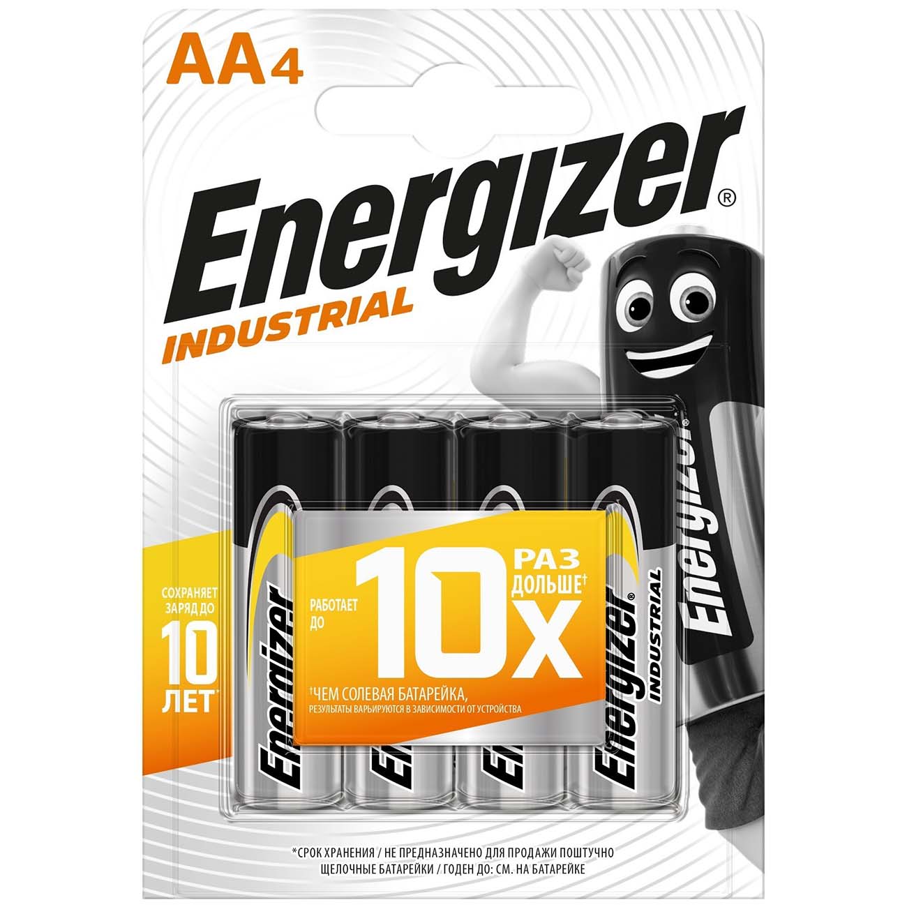 Батарея Energizer Industrial AA-LR6 4шт. фото