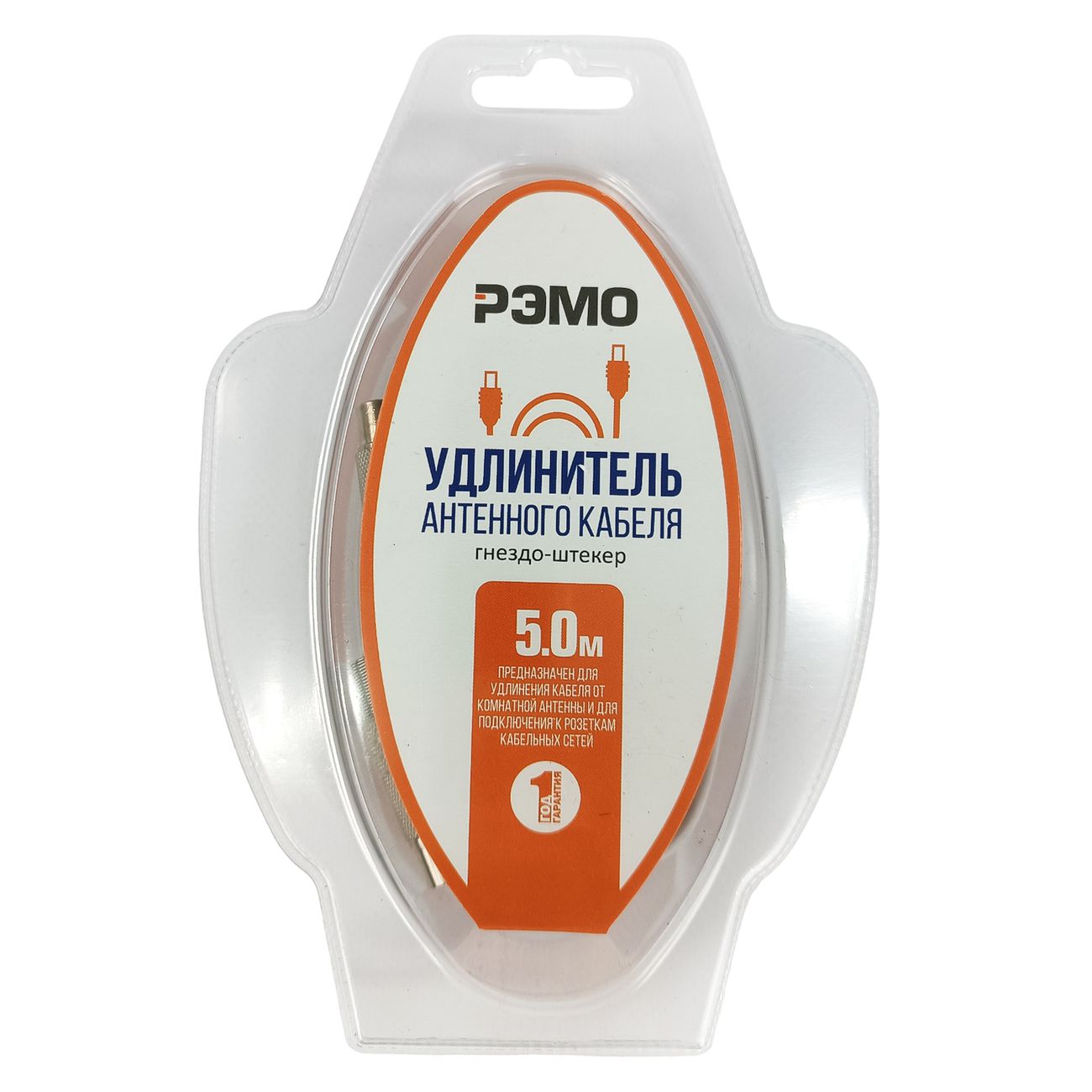 Кабель телевизионный Рэмо удлинитель 5м White фото