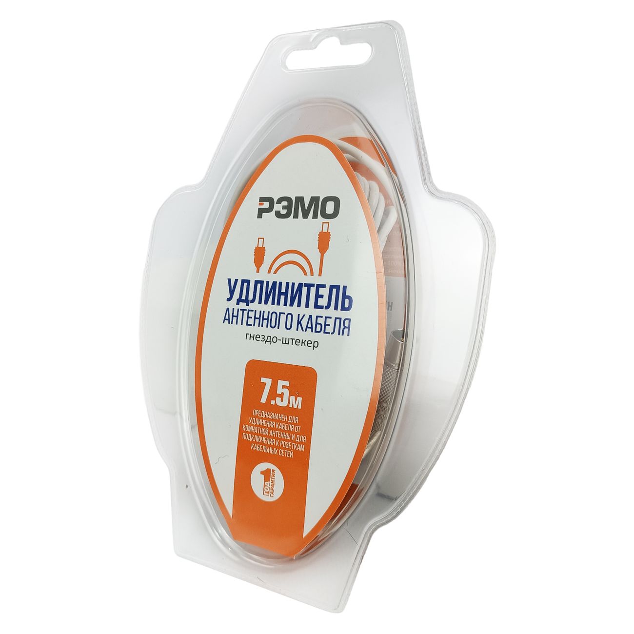 Кабель телевизионный Рэмо удлинитель 7.5м White фото