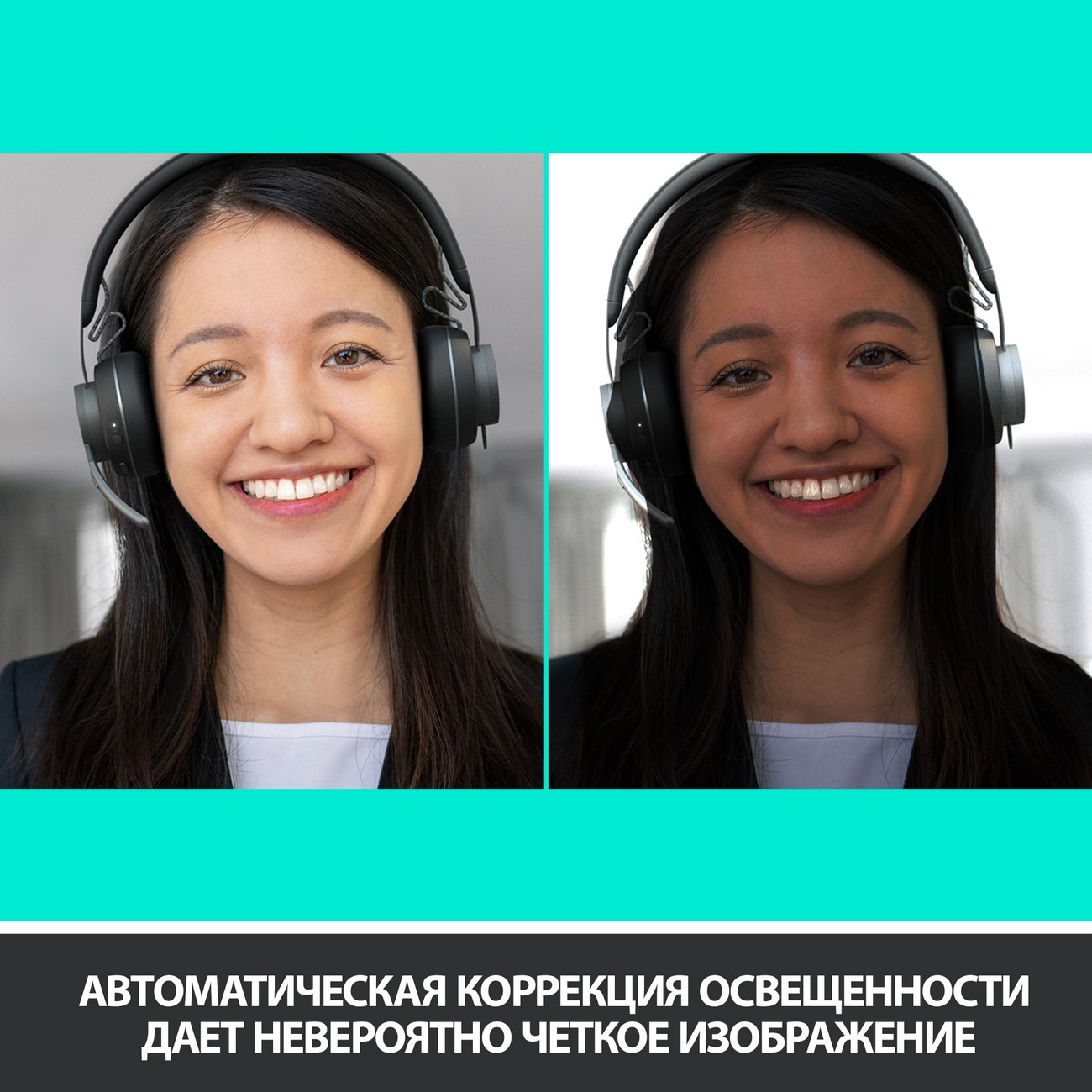 Web-камера Logitech Webcam BRIO 4K Stream Retail (960-001194)