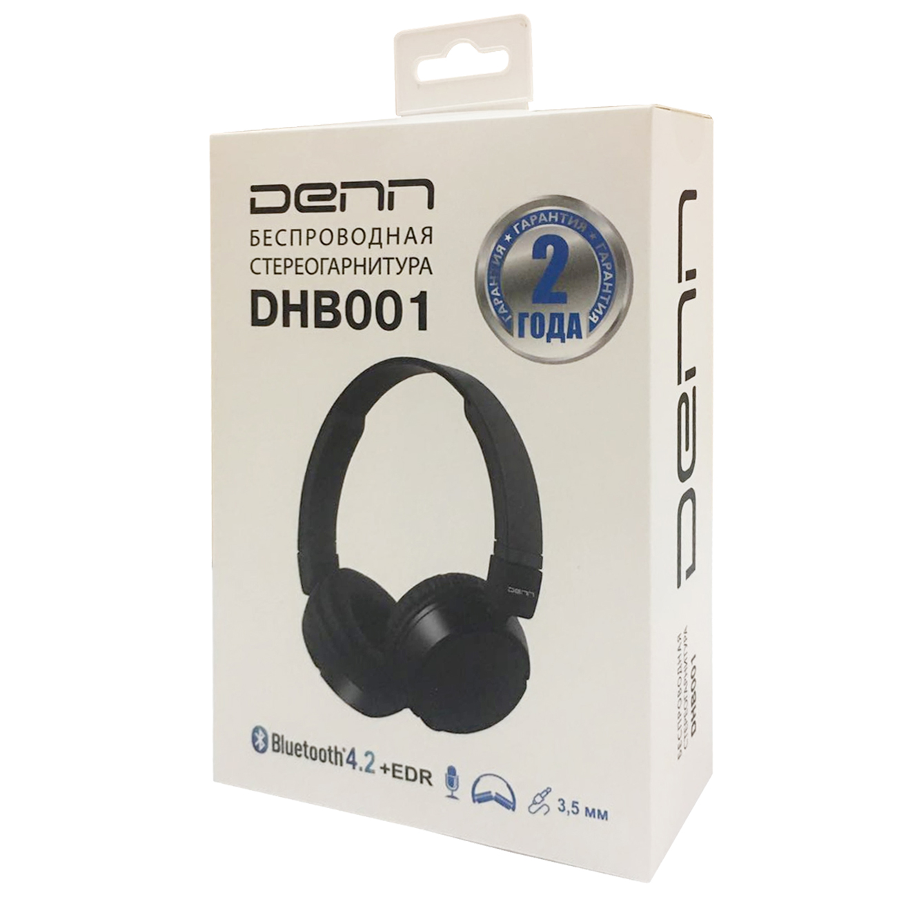 Наушники накладные Bluetooth Denn DHB001