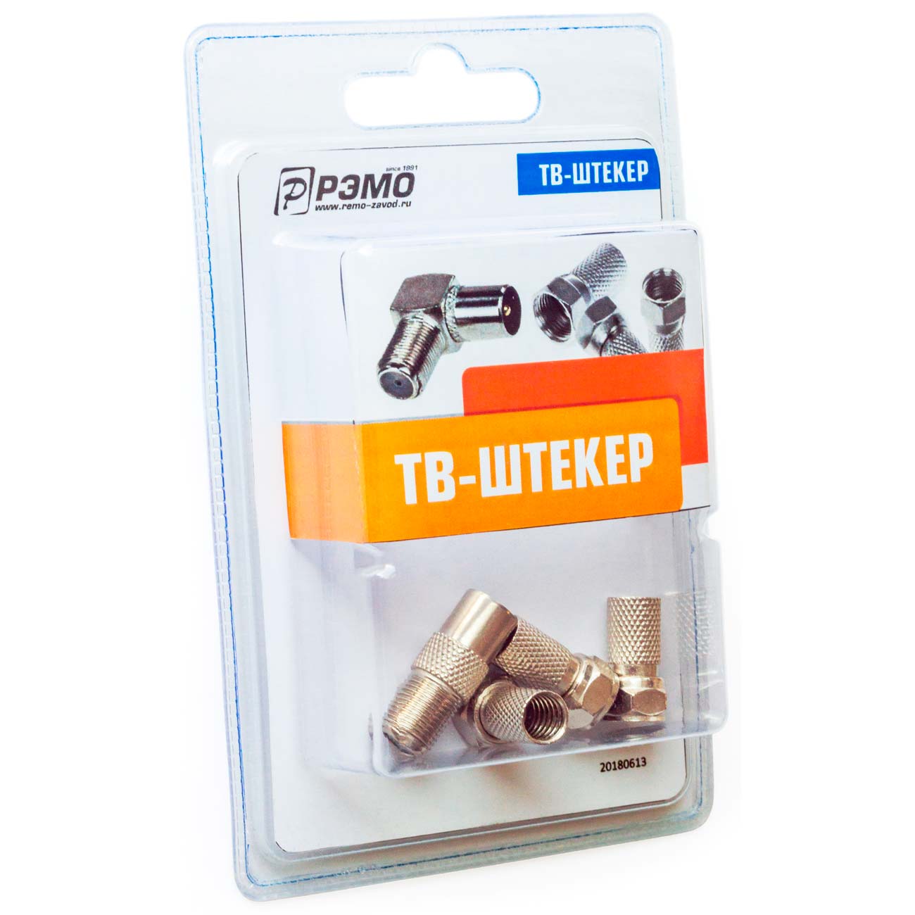 Набор антенных переходников Рэмо ТВ-штекер (F-TV plug, 1шт. + F-гайка, 3шт.) фото