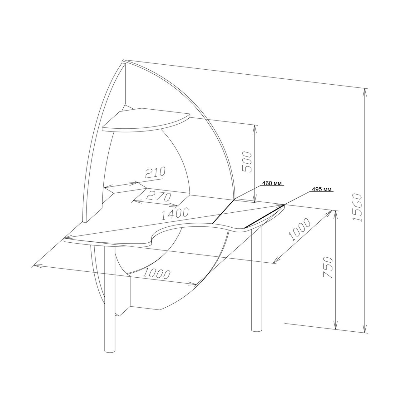 Стол компьютерный Сокол Меб.фабрика КСТ-101