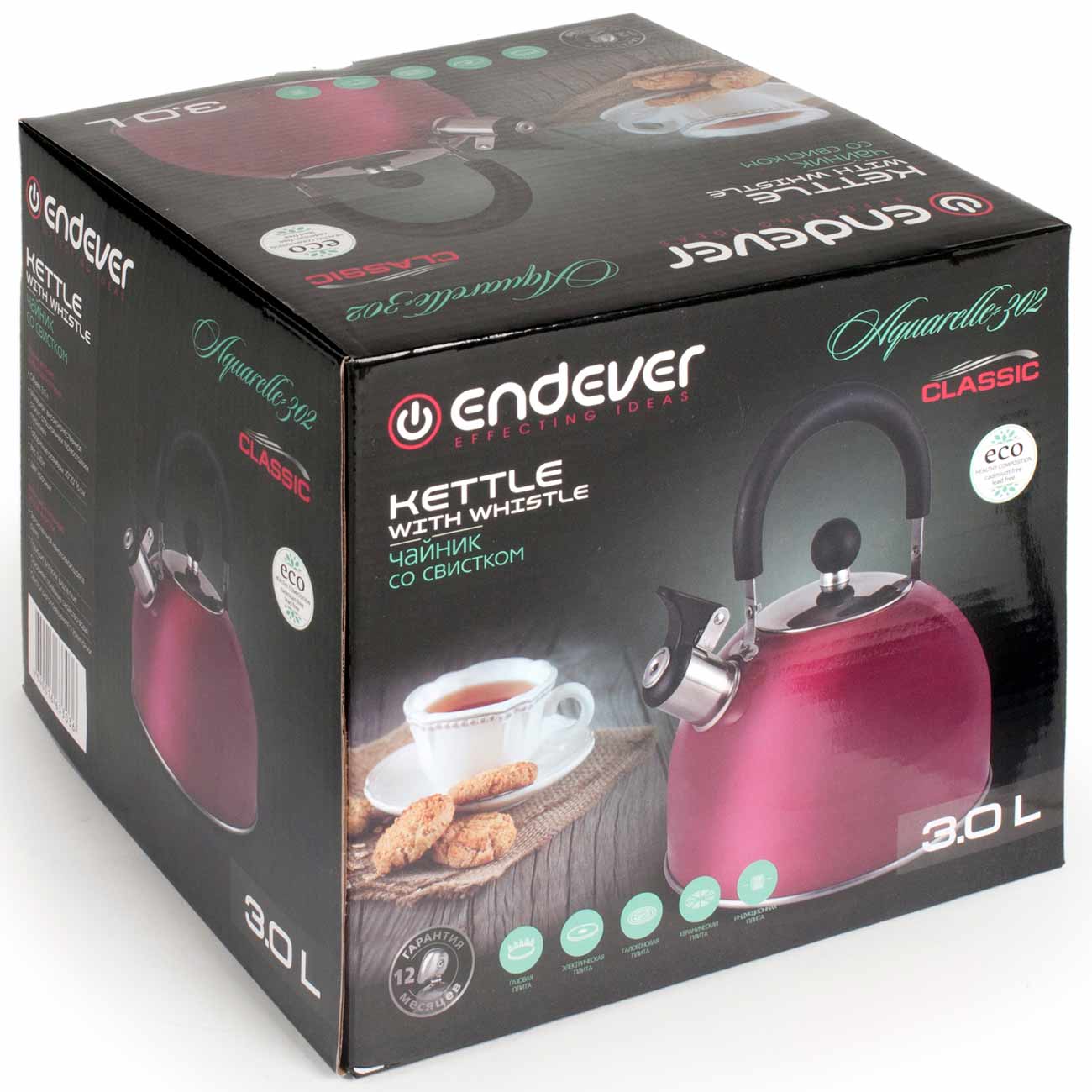 Чайник Endever Aquarelle-302