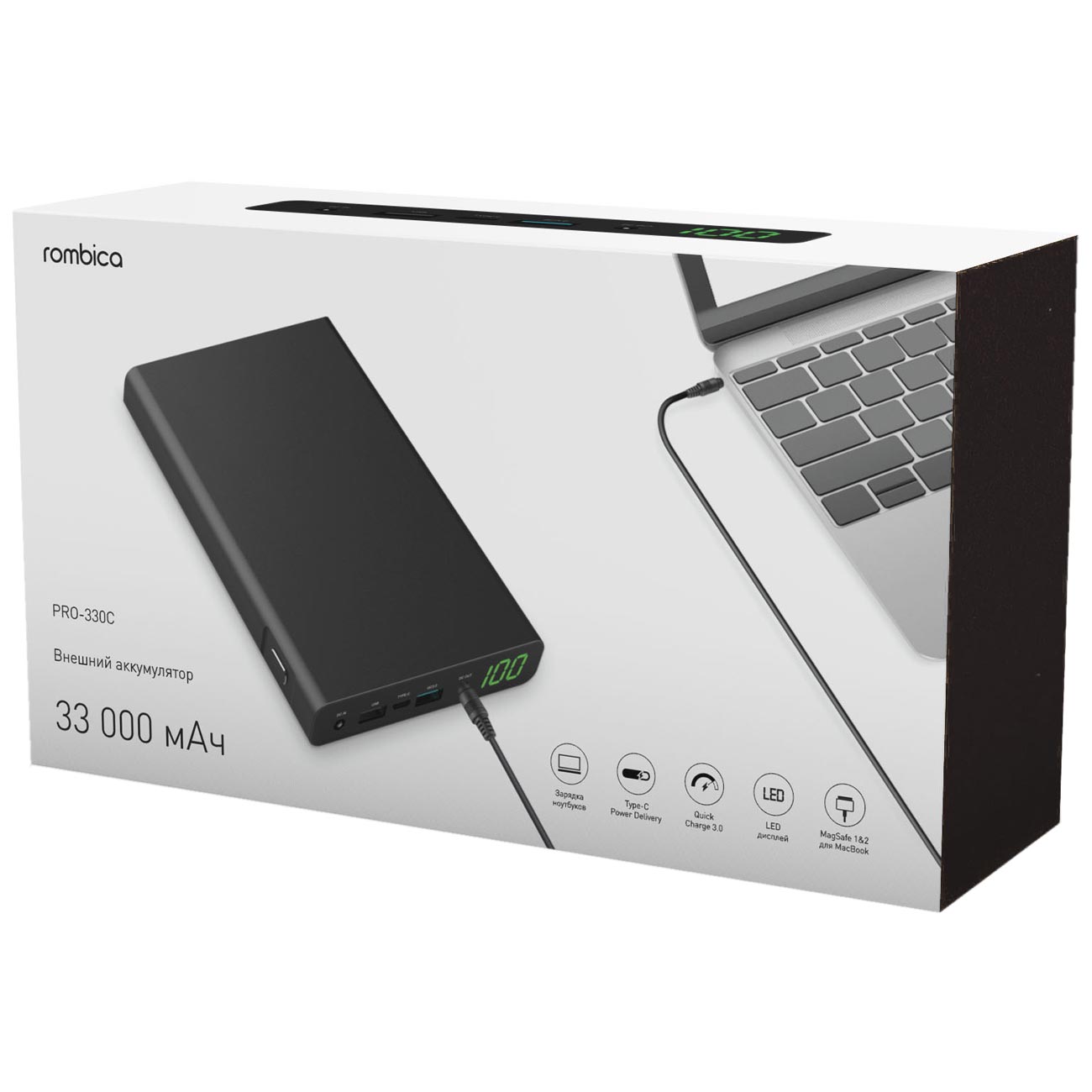 Аккумулятор для ноутбука Rombica Neo 33000mAh (PRO-330C)