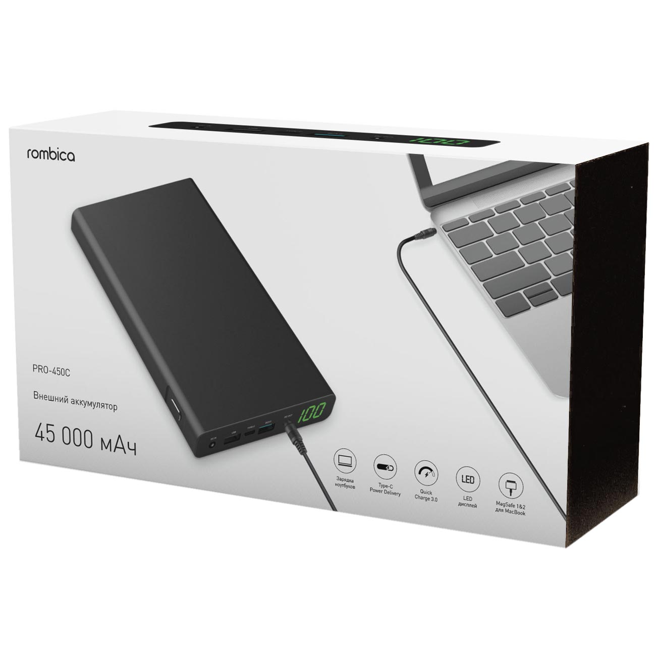 Аккумулятор для ноутбука Rombica Neo 45000mAh (PRO-450C)