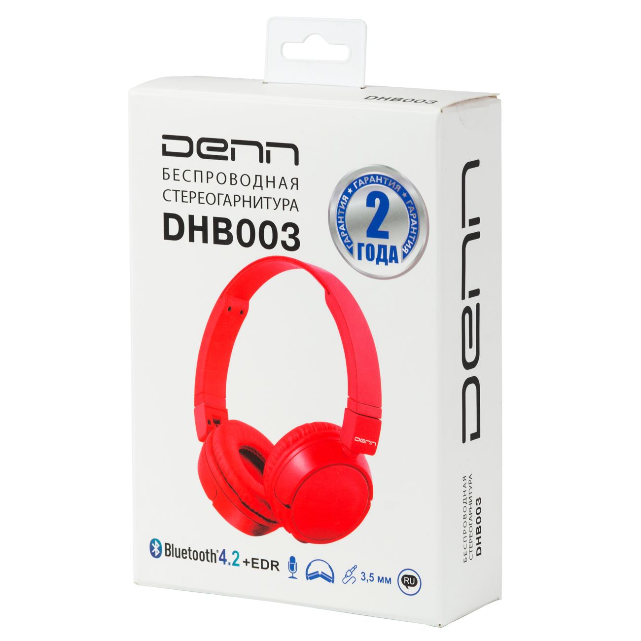 Наушники накладные Bluetooth Denn DHB003