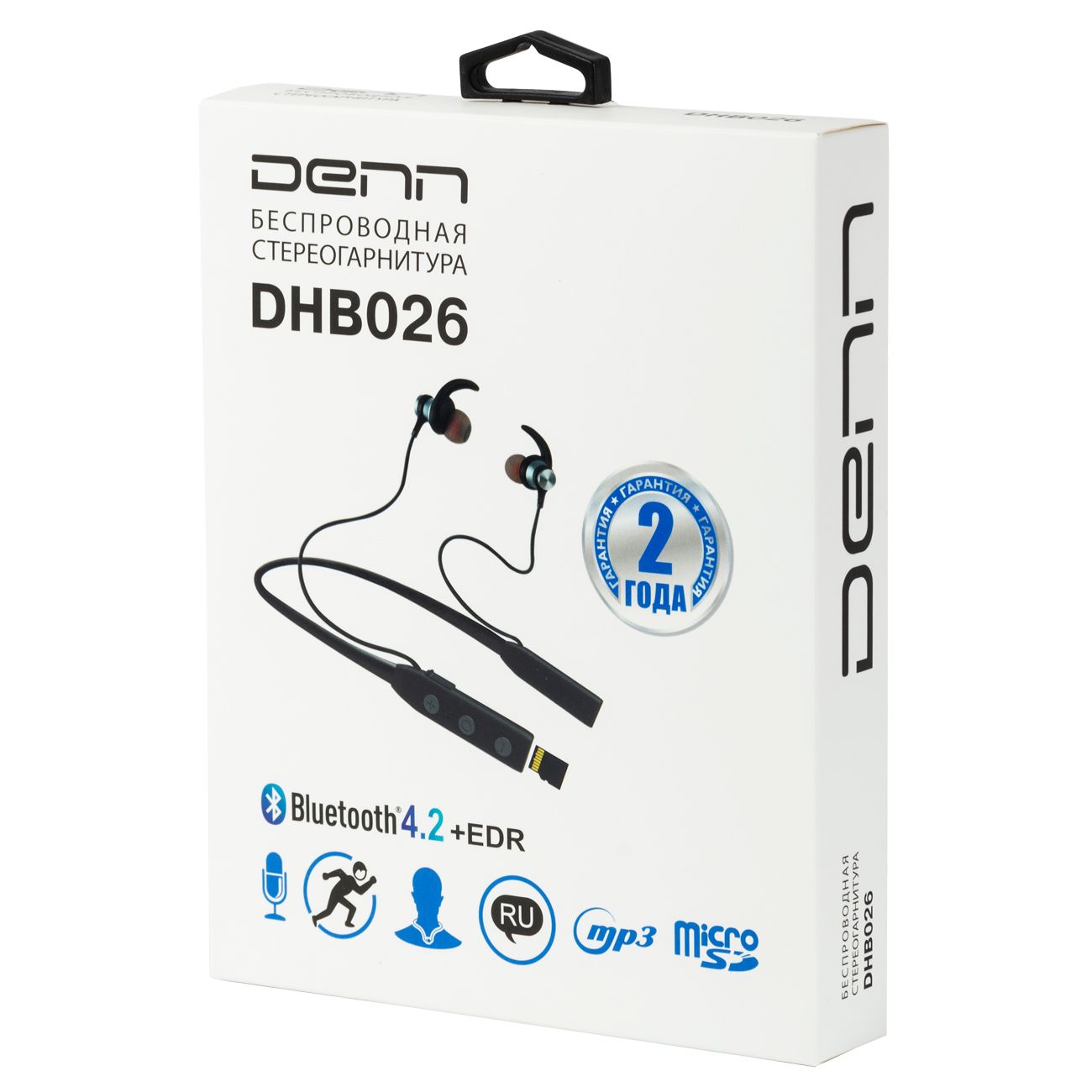 Наушники Bluetooth Denn DHB026