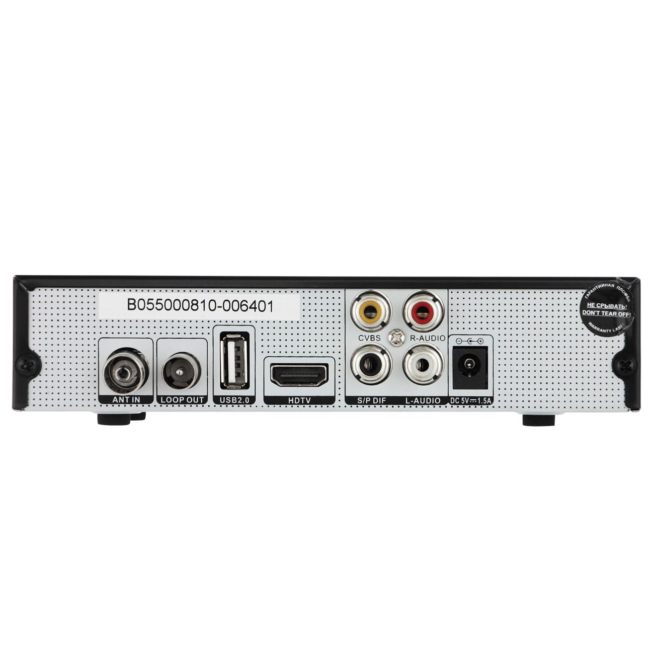 Приемник телевизионный DVB-T2 Telefunken TF-DVBT217