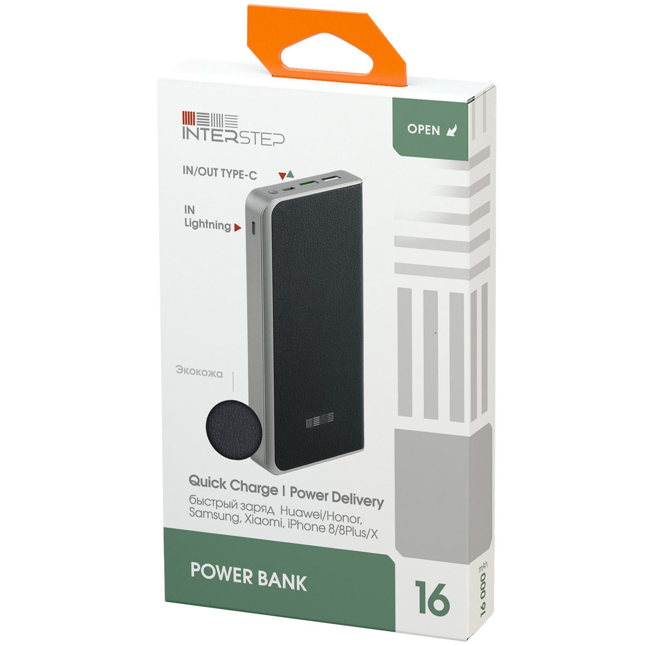 Внешний аккумулятор InterStep PB1618PD 16000mAh TypeC QC/PD + 8pin вход, Black