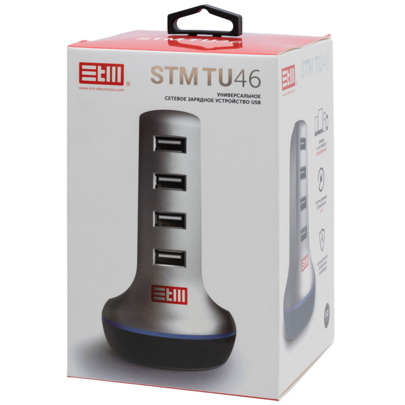 Настольные зарядные устройства STM TU46 (USB)