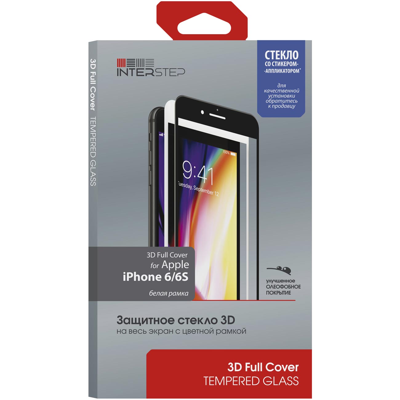 Защитное стекло InterStep 3D Full Cover iPhone 6/6s белая рамка c аппл. фото