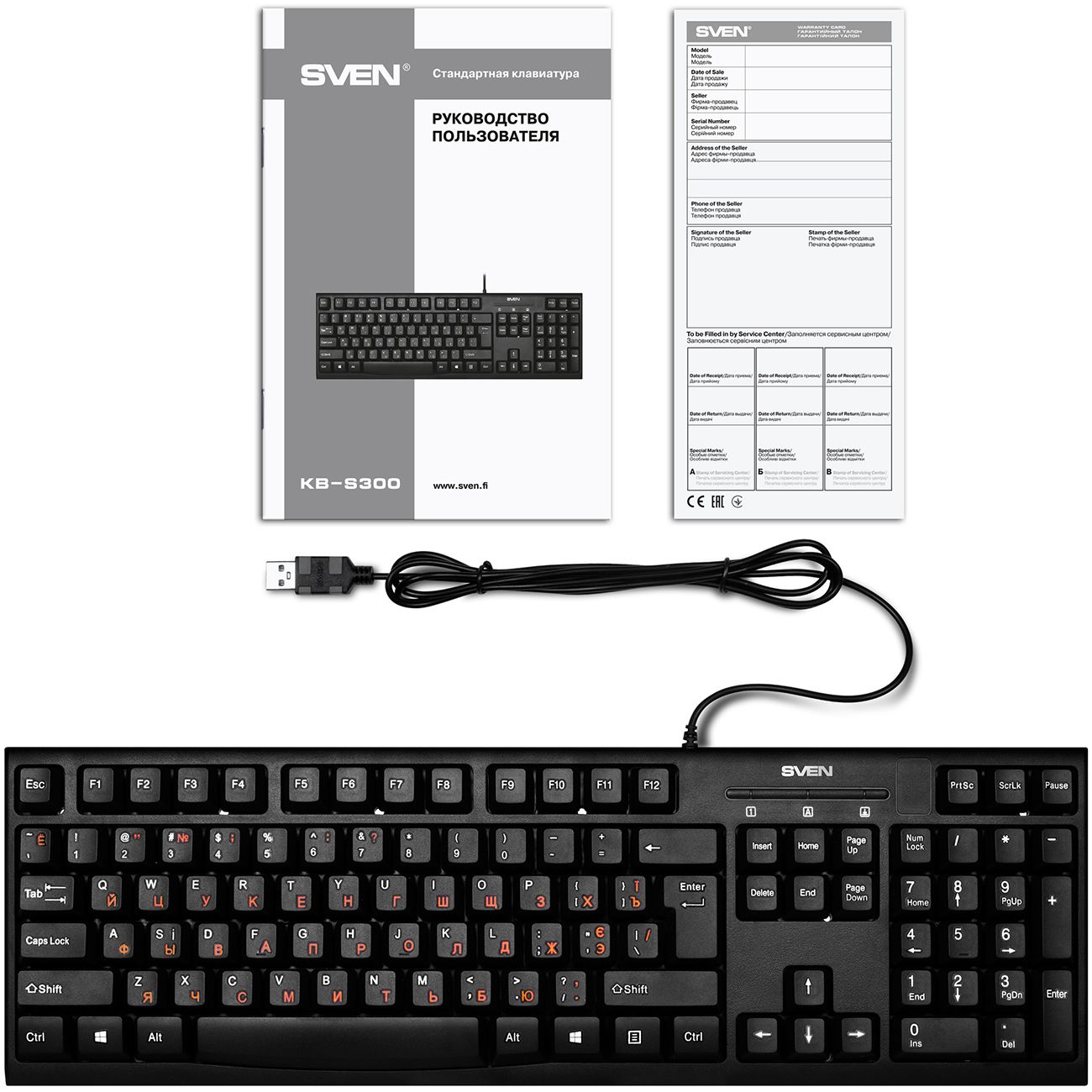 Клавиатура проводная Sven KB-S300 Black