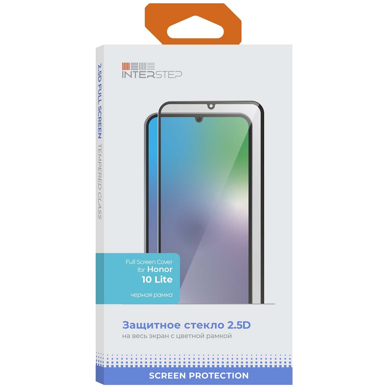 Защитное стекло InterStep Full Screen Cover для Honor 10 Lite, черный Frame