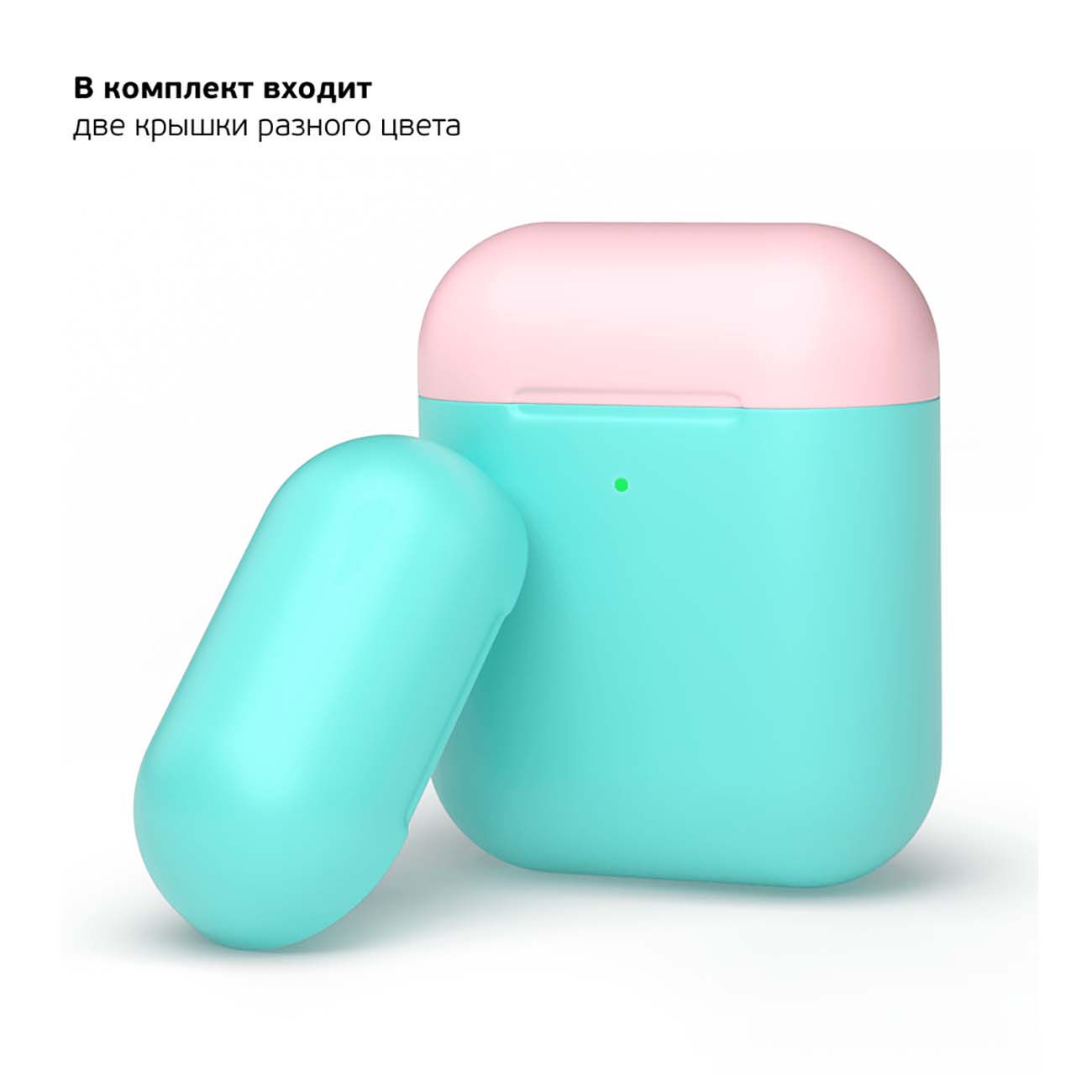 Чехол для AirPods Deppa мятный/розовый