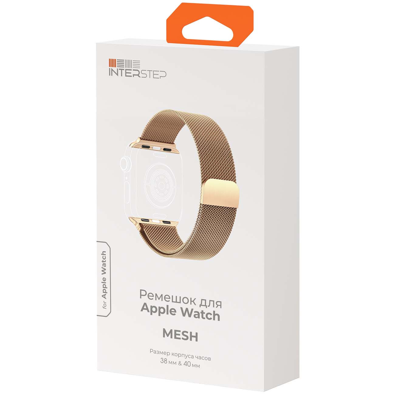 Ремешок InterStep S8 / SE 38/40/41 MESH, сталь, розовое золото