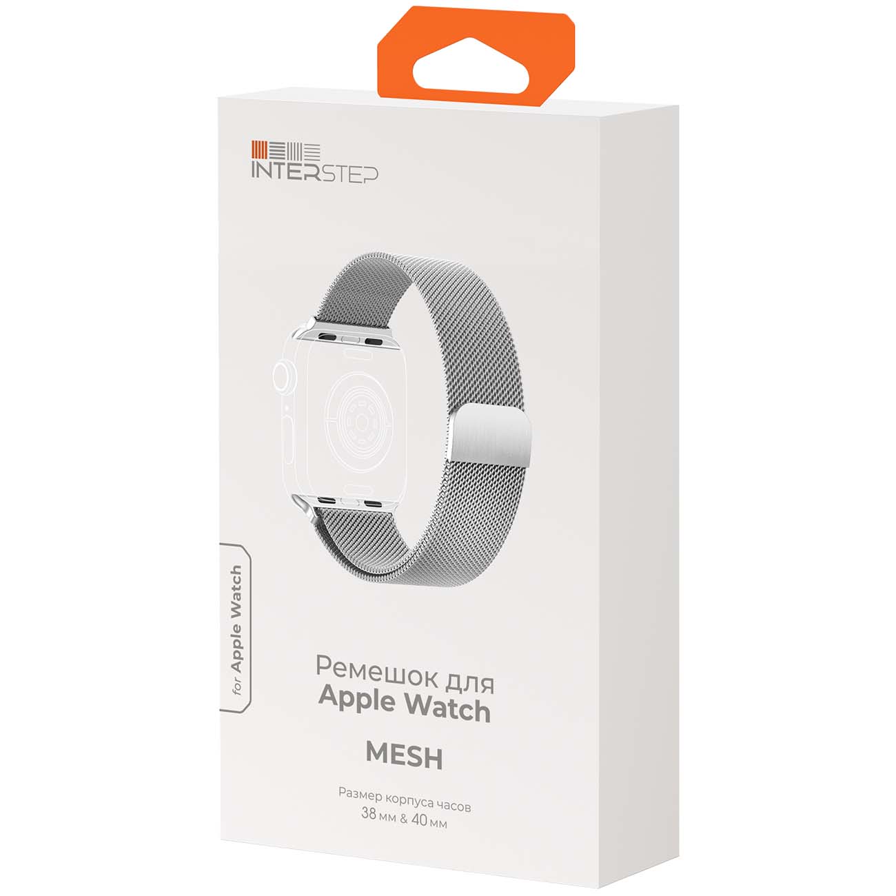 Ремешок InterStep S8 / SE 38/40/41 MESH, сталь, серебро