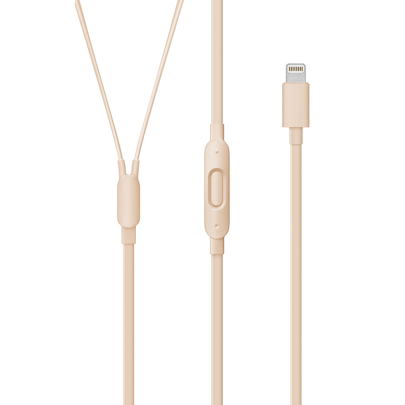 Наушники внутриканальные Beats urBeats3 with Lightning Satin золотой
