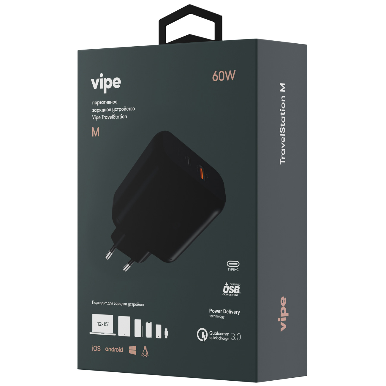 Настольные зарядные устройства Vipe Travel Station M 60W черный
