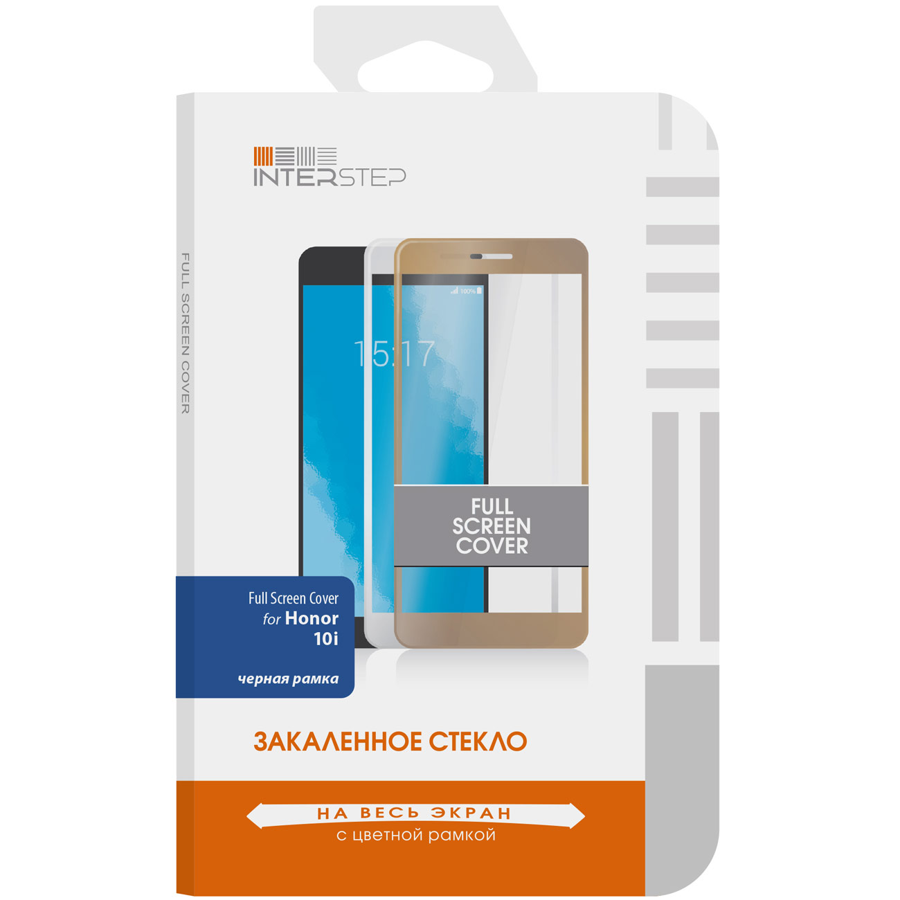 Защитное стекло InterStep FSC для Honor 10i, черный Frame