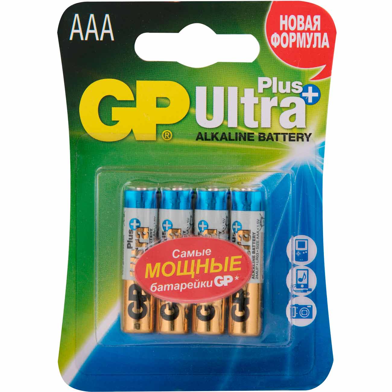 Батарея GP GP24AUPNEW-2CR4 фото