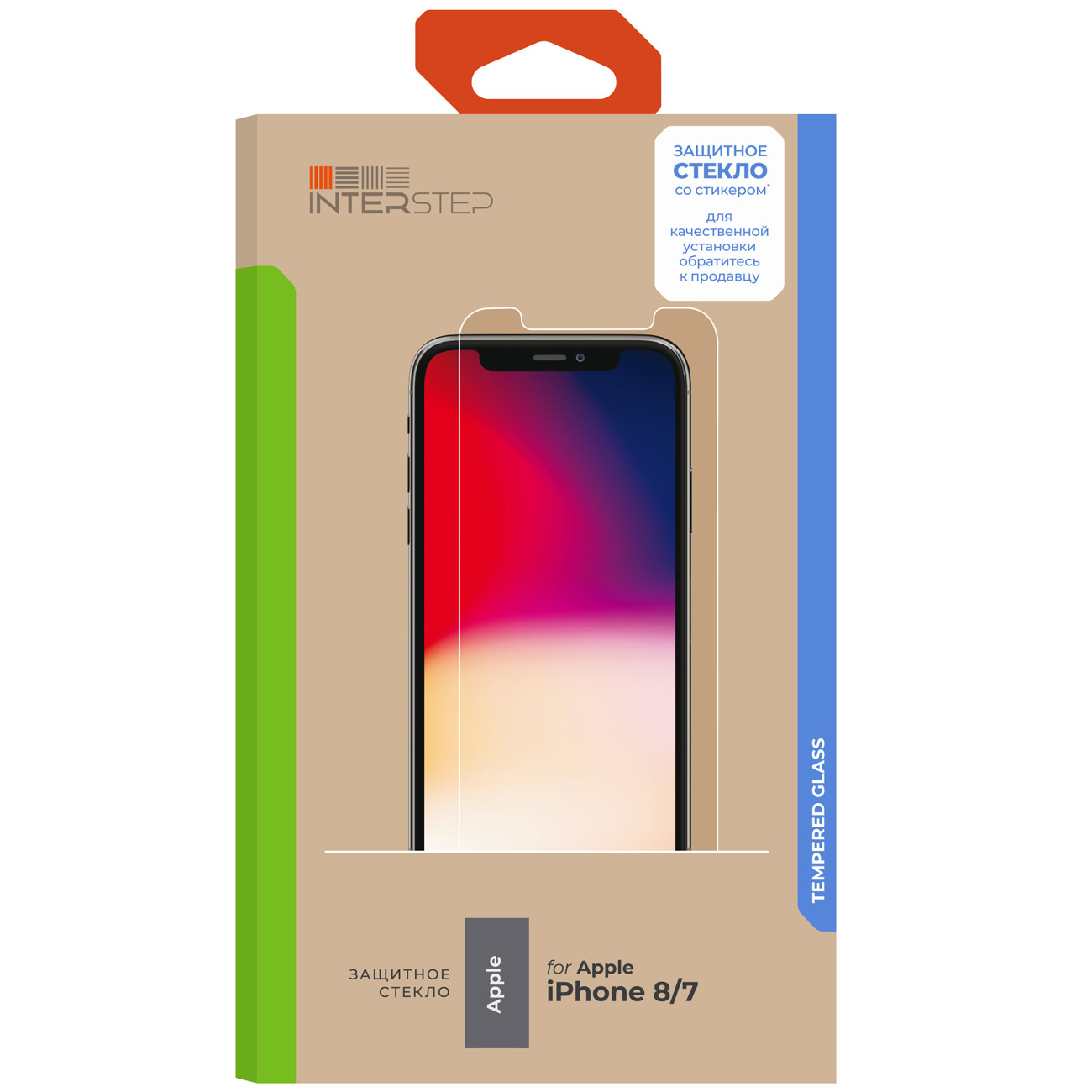 Защитное стекло InterStep глянцевое, 0,3мм для iPhone SE 2020/8/7, с аппл. фото