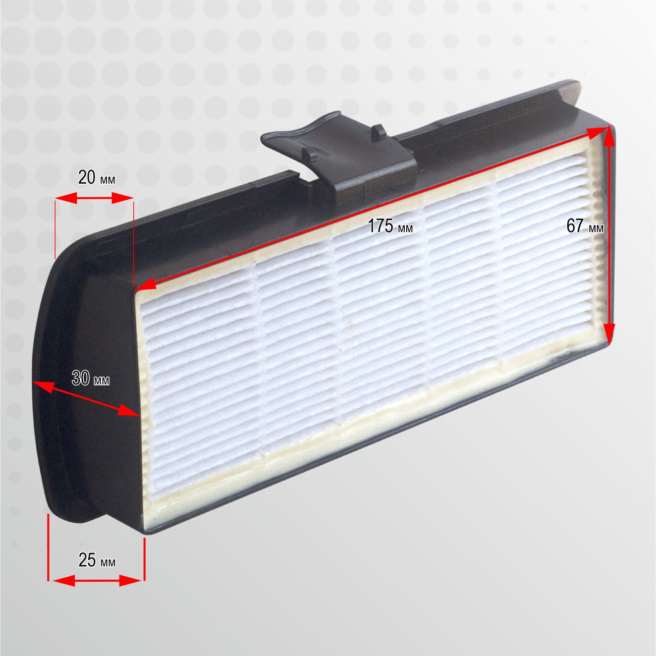 Фильтр для пылесоса Topperr FLG331