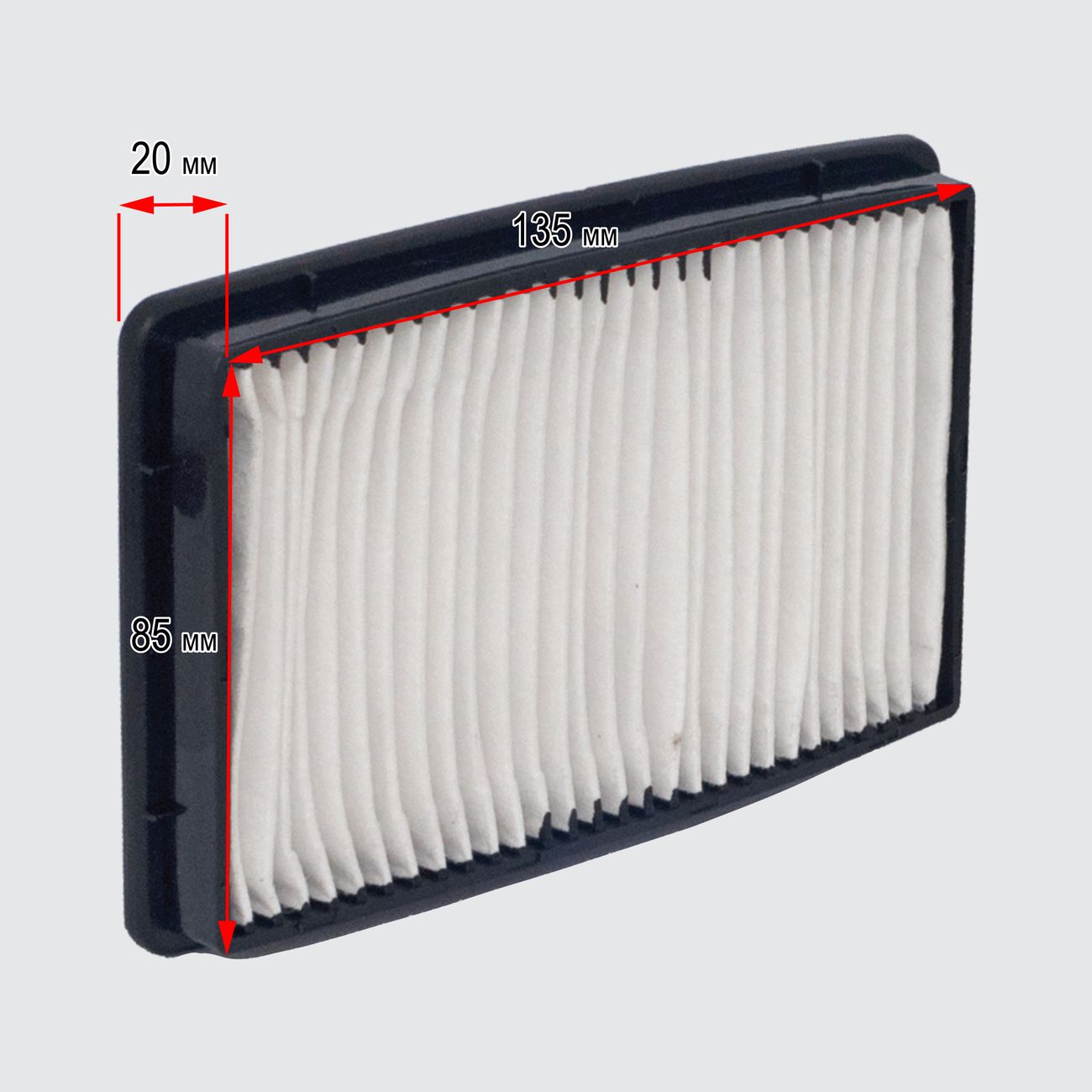 Фильтр для пылесоса Topperr FSM53