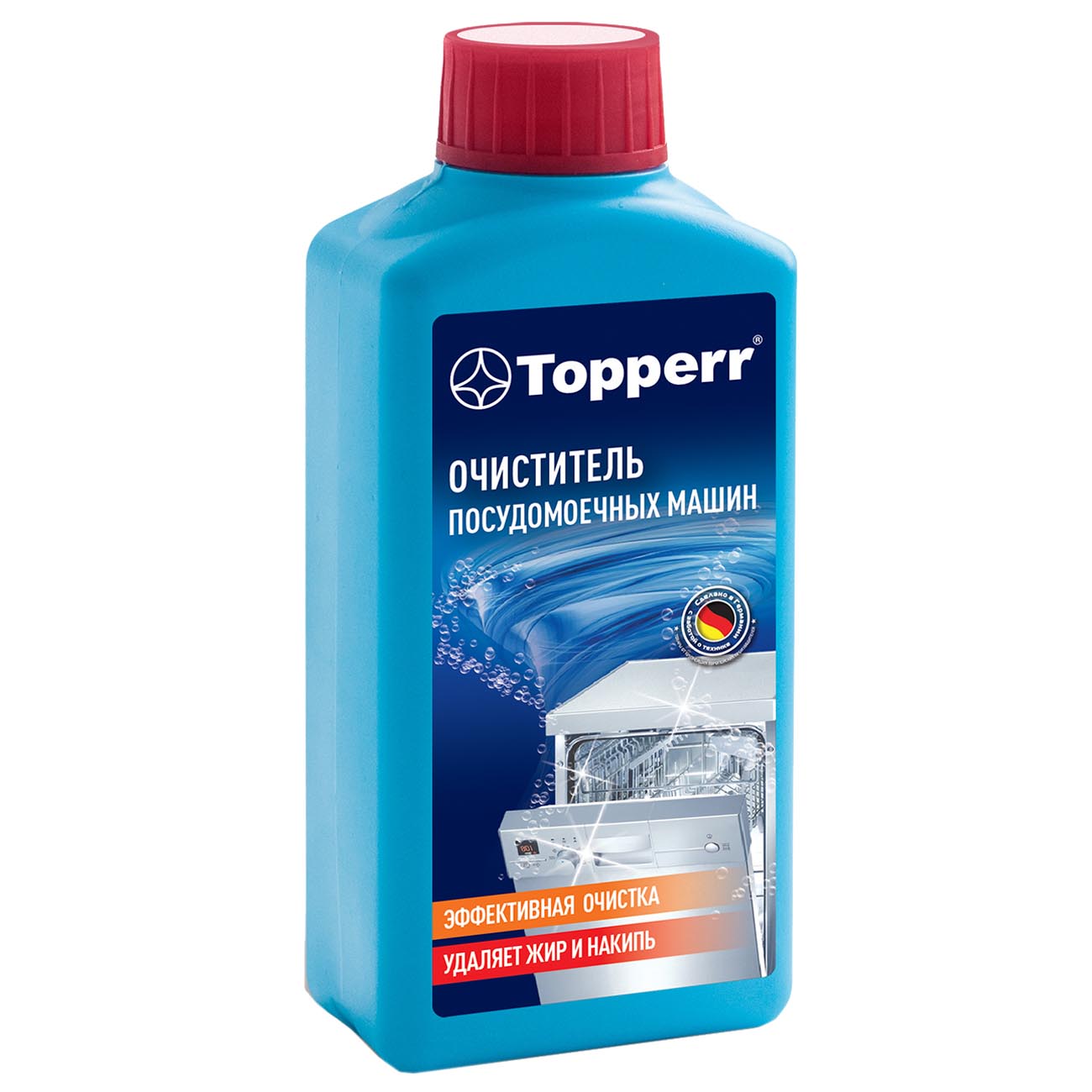 Очиститель для посудомоечной машины Topperr 3308