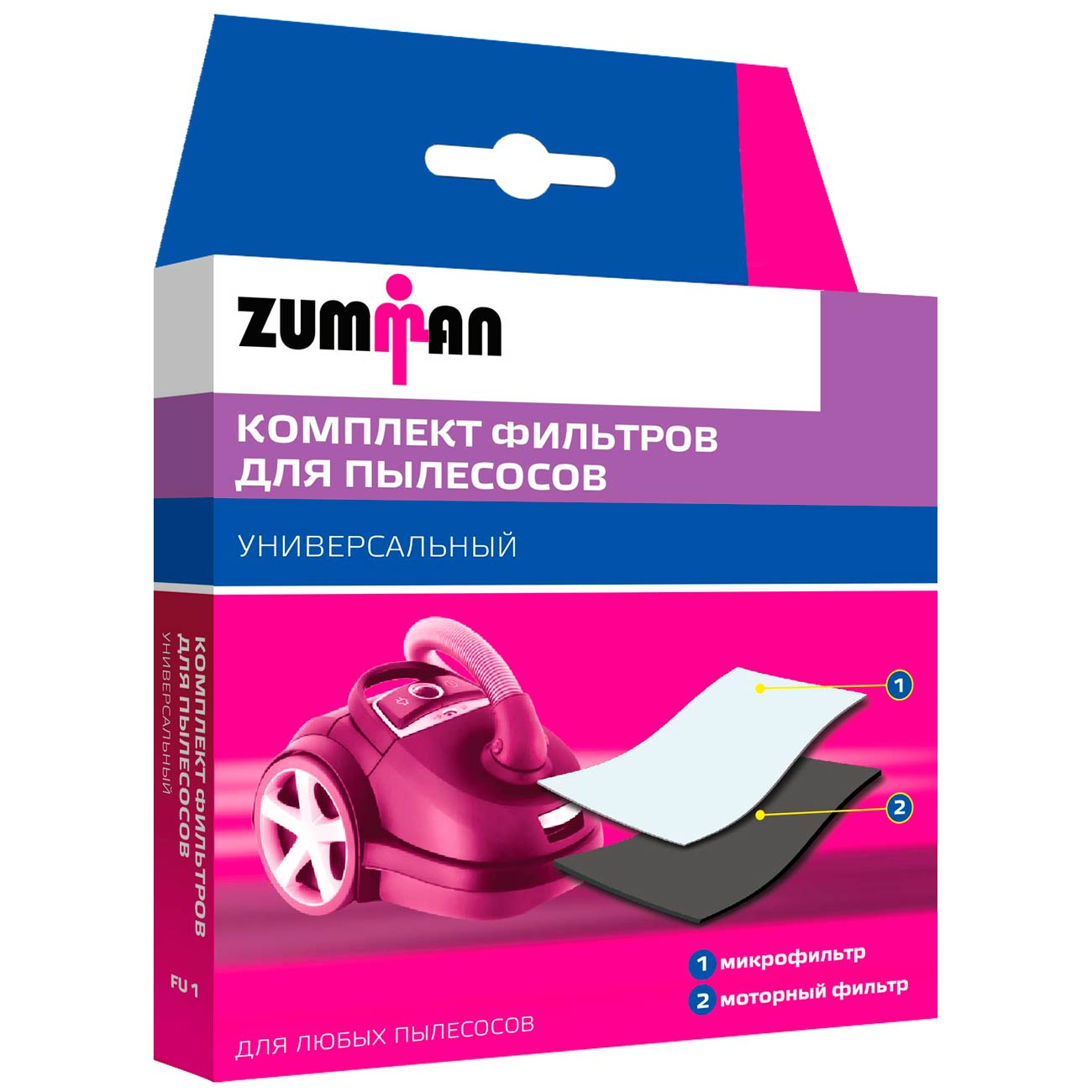Фильтр для пылесоса Zumman FU1