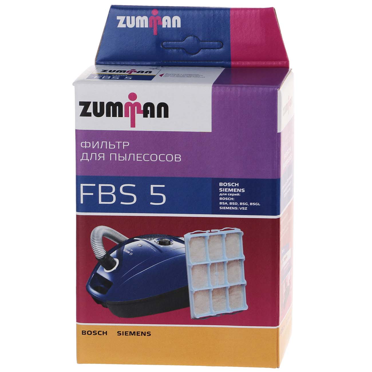 Фильтр для пылесоса Zumman FBS5
