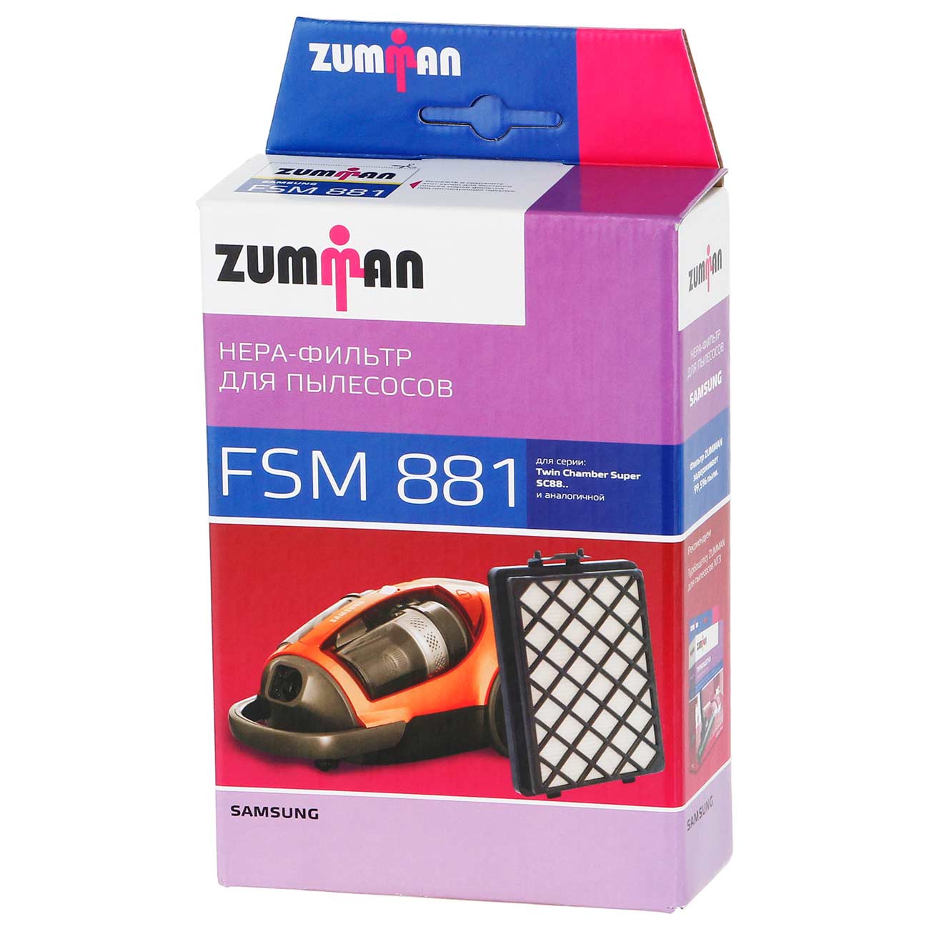 Фильтр для пылесоса Zumman FSM881 фото