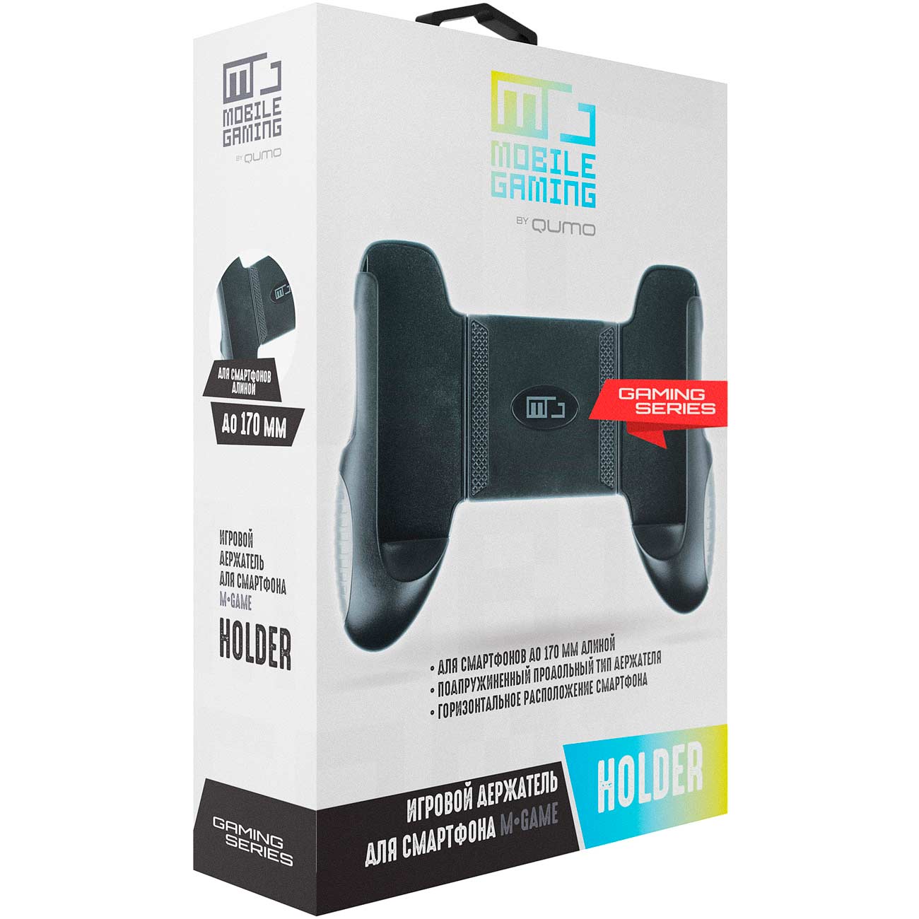Геймпад Qumo JOY MGame Holder черный