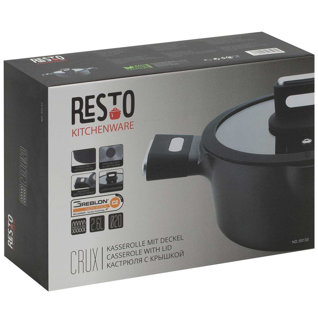 Кастрюля Resto 93133