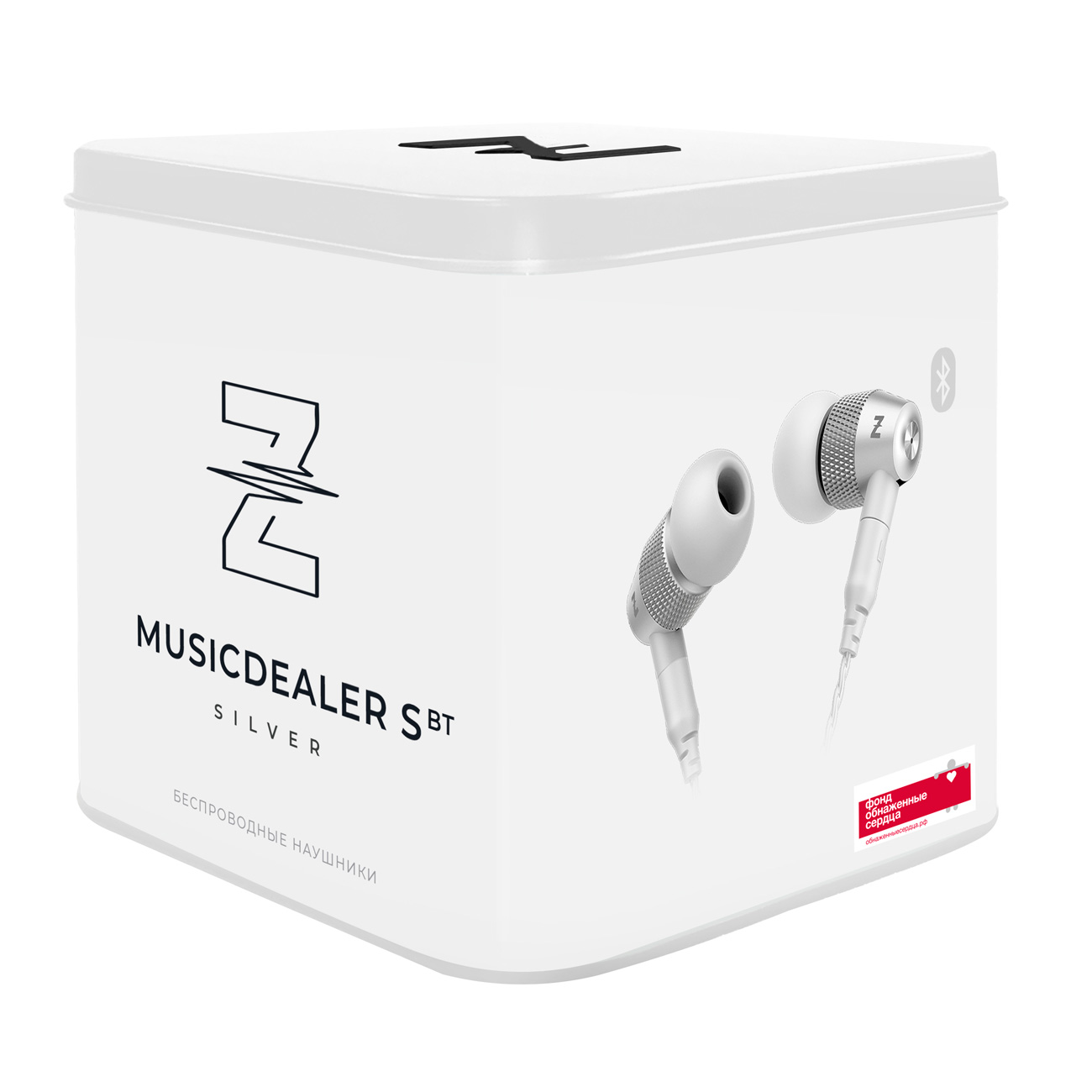 Наушники внутриканальные Bluetooth MusicDealer S BT Silver (ZMDH-SS-BT)
