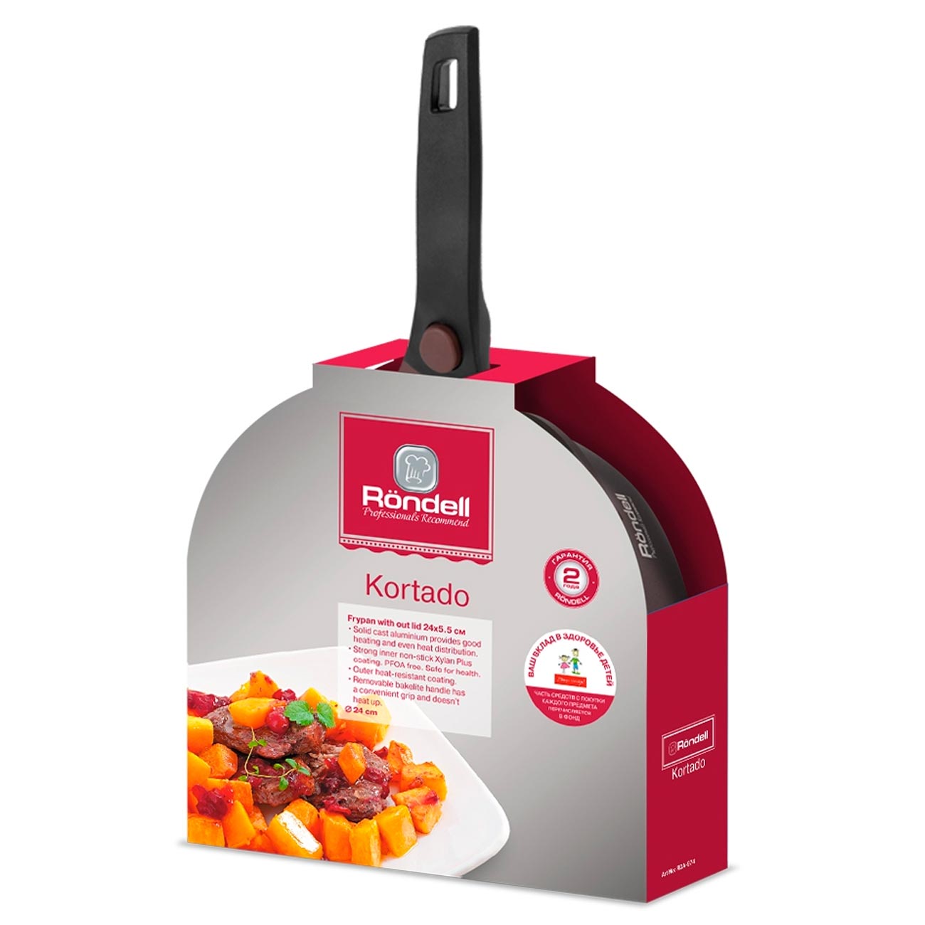 Сковорода Rondell Kortado RDA-974 24см