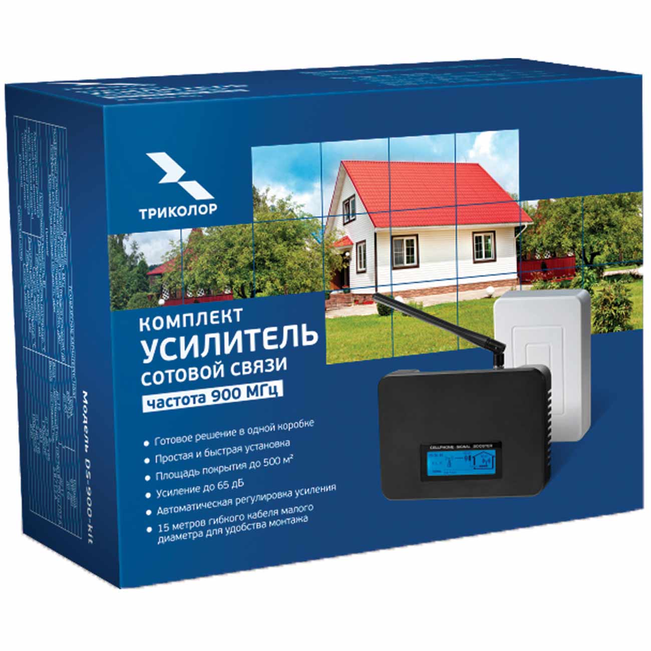 Усилитель интернет сигнала Триколор DS-900-kit