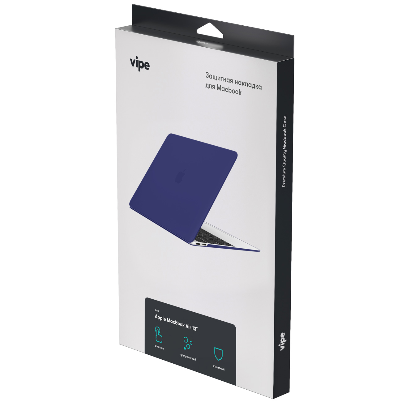 Кейс для MacBook Vipe VPMBAIR13BLUE для MacBook Air 13 2018-2020 синий