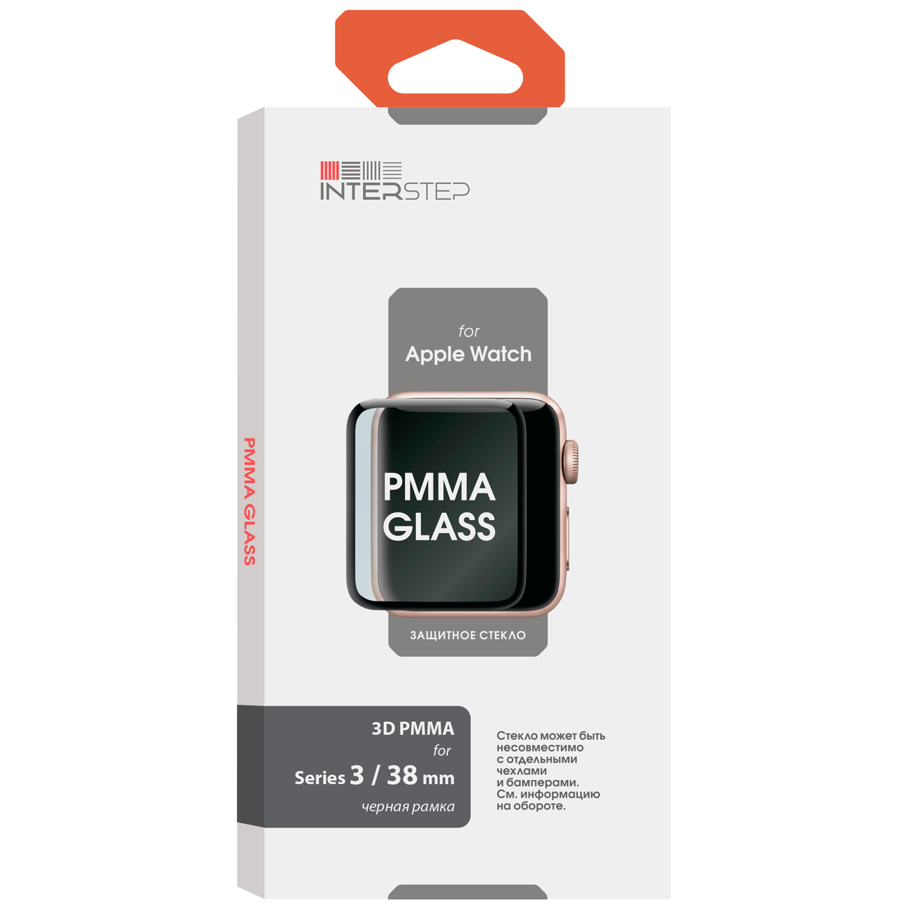 Стекло InterStep 3D PMMA Apple Watch 3 38mm фото
