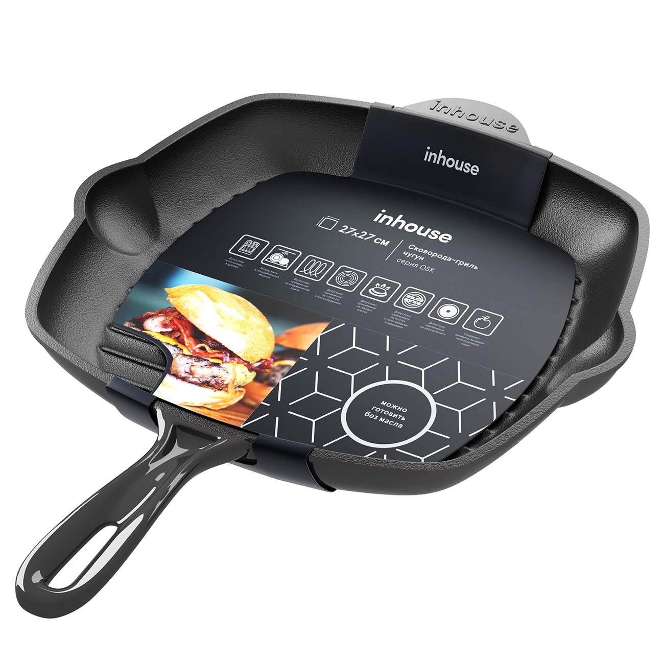 Сковорода гриль Inhouse 27см Grey (IHOSKGR27)