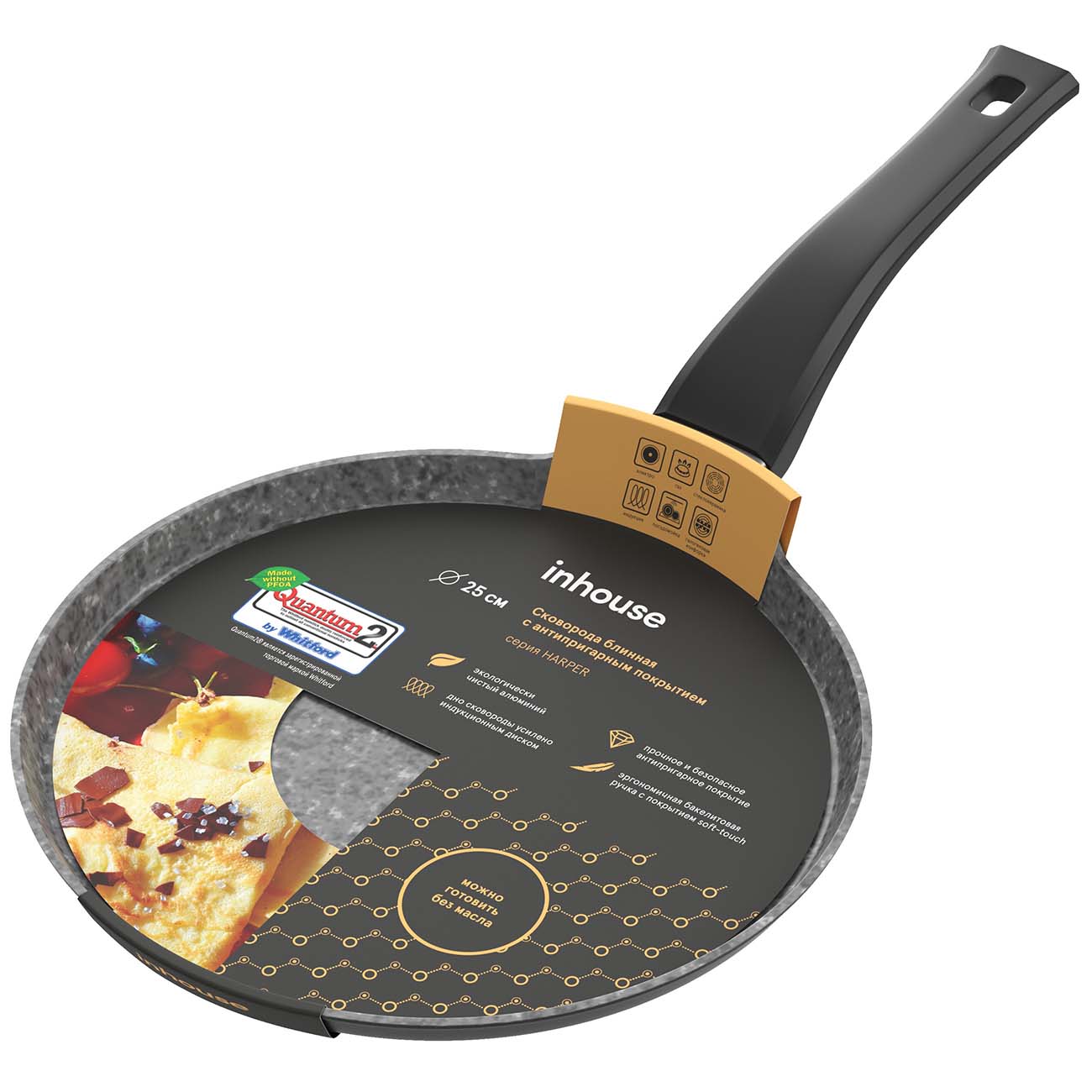 Сковорода блинная Inhouse Harper 25см (IHWTFDGRNT25)