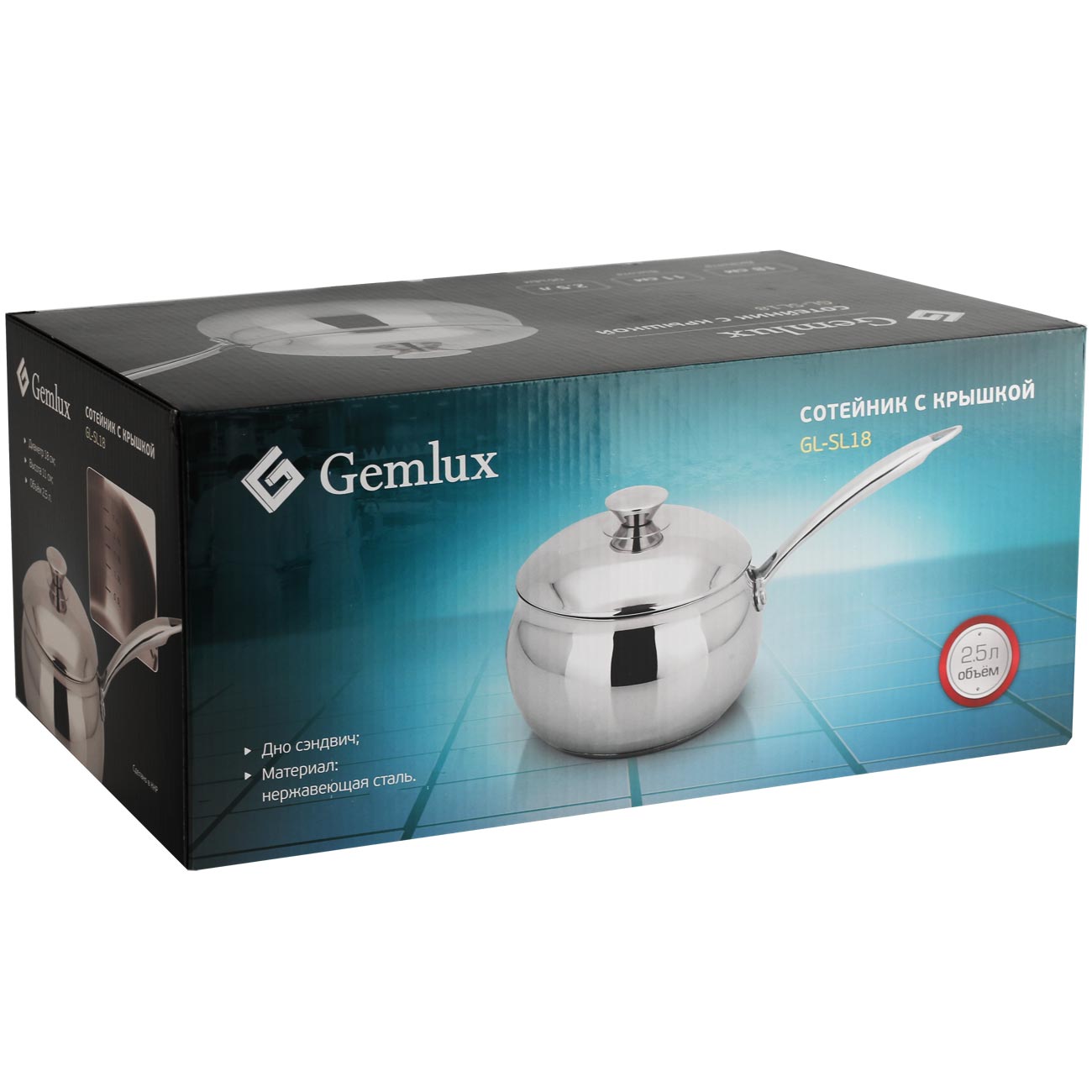 Сотейник Gemlux GL-SL18