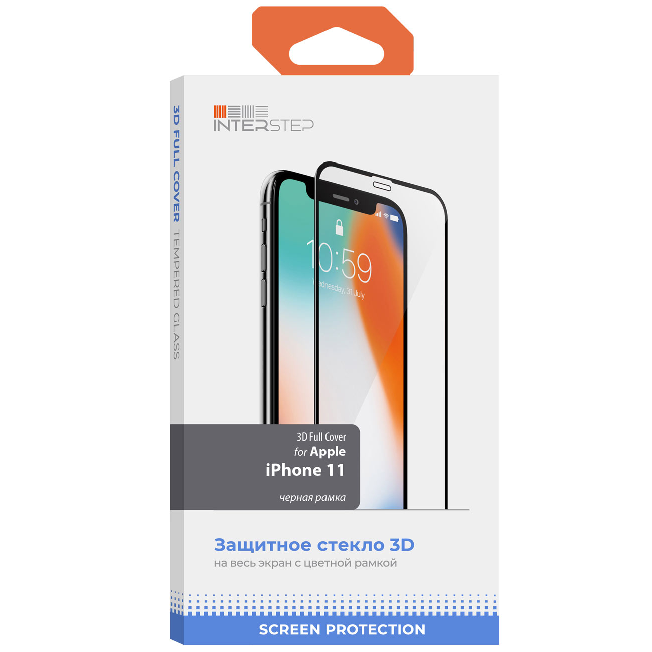 Защитное стекло InterStep 3D Full Cover для iPhone&nbsp;11/Xr Черн. рамка фото