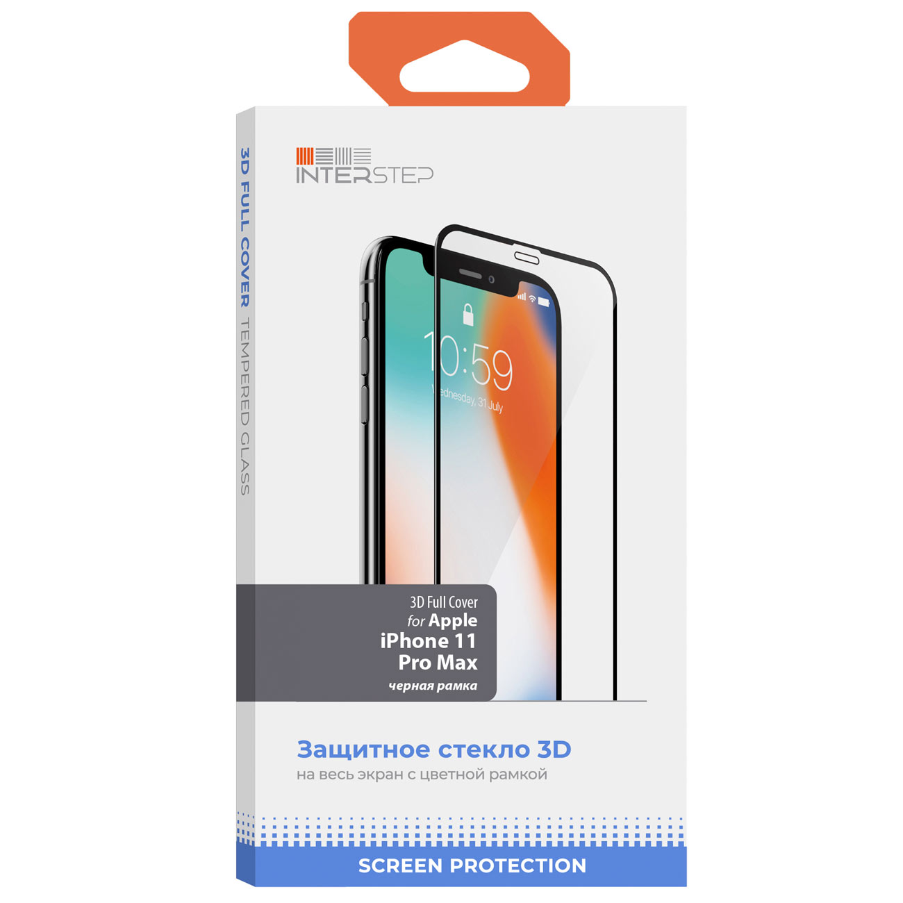 Защитное стекло InterStep 3D Full Cover для iPhone&nbsp;11 Pro Max черная рамка