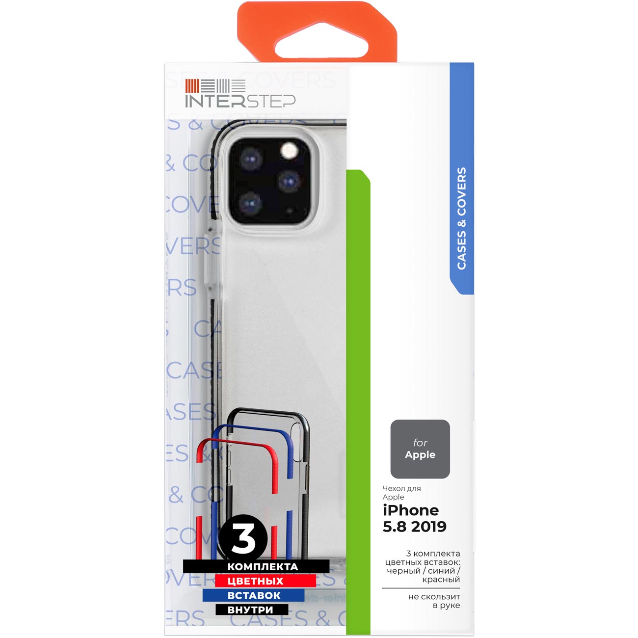 Чехол InterStep RAINBOW EL iPhone 11 Pro черный